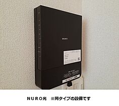 ディア　メゾン　Y 102 ｜ 愛知県北名古屋市鹿田西赤土115番地2（賃貸アパート1LDK・1階・40.11㎡） その14