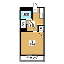 ハイツエルム  ｜ 愛知県北名古屋市弥勒寺西１丁目（賃貸アパート1K・3階・25.86㎡） その2