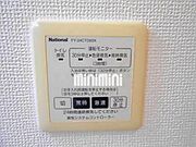 トイレ換気のパネルです。