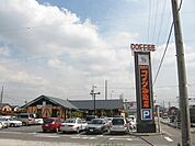 その他「コメダ珈琲店まで960m」