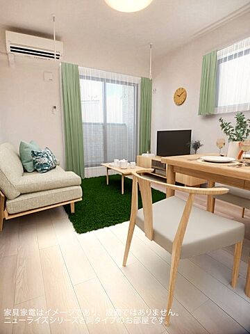 リビング/ダイニング