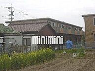 愛知県北名古屋市六ツ師町田：物件画像／株式会社ミニミニ　西春店
