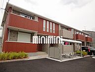 愛知県北名古屋市中之郷栗島：物件画像／株式会社ミニミニ　西春店
