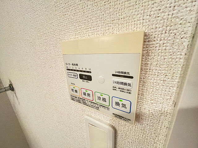 浴室
