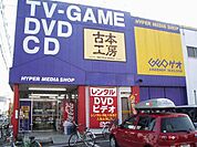 その他「ゲオまで230m」