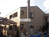 愛知県北名古屋市九之坪松馬場：物件画像／株式会社ミニミニ　西春店