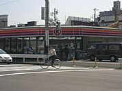 その他「サークルＫまで540m」
