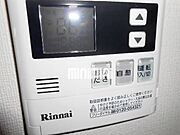 追焚きです。