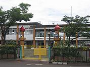 幼稚園、保育園「西春幼稚園まで1900m」