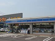 コンビニ「ローソンまで390m」