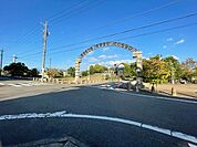 公園「文化の森にしはる物語の広場まで2380m」