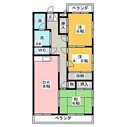エミネンス山田 3DKの間取図画像