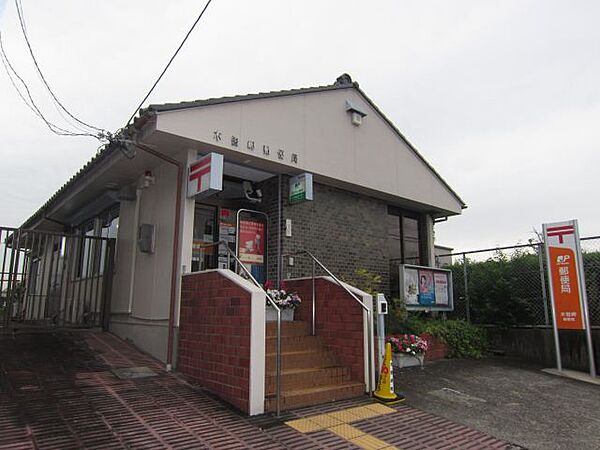 画像21:郵便局「木曽岬町郵便局まで2200m」