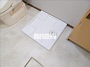 洗濯機置き場