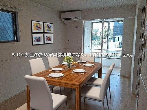 リビング/ダイニング