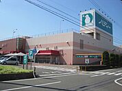 ショッピング施設「ウイングプラザパディまで400m」