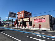 飲食店「あみやき亭まで470m」