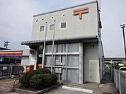 郵便局「弥富海老江郵便局まで540m」