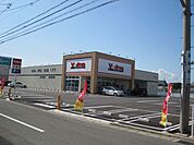 ドラッグストア 「Ｖドラッグ　弥富店まで480m」