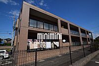 愛知県弥富市五明1丁目：物件画像／株式会社ミニミニ　弥富店