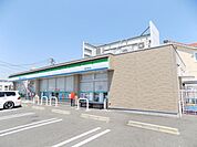 コンビニ「ファミリーマート　平島中店まで460m」