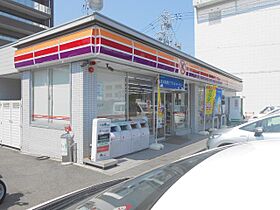 メゾンド春日  ｜ 静岡県静岡市葵区春日１丁目（賃貸マンション1K・3階・23.22㎡） その21