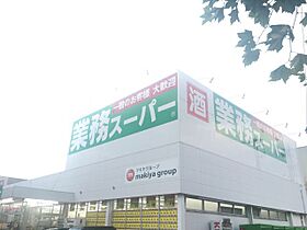 コモドカーサ  ｜ 静岡県静岡市葵区田町３丁目（賃貸アパート1R・1階・25.67㎡） その19