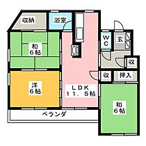 アルス大岩  ｜ 静岡県静岡市葵区大岩１丁目（賃貸マンション3LDK・3階・61.32㎡） その2