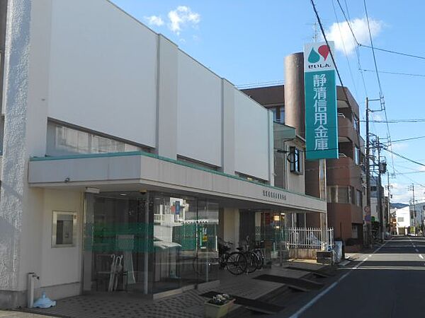 シティ・オーガ ｜静岡県静岡市葵区大鋸町(賃貸マンション2LDK・5階・60.48㎡)の写真 その6