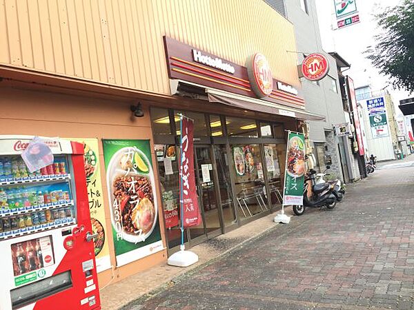 画像8:飲食店「ＨｏｔＭｏｔ本通店まで460m」