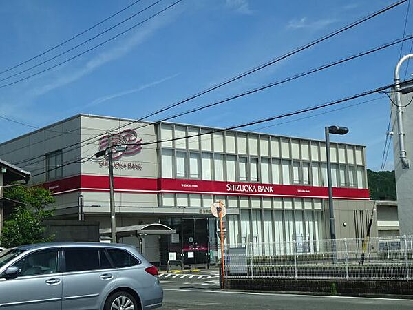 銀行「静岡銀行　北安東支店まで360m」