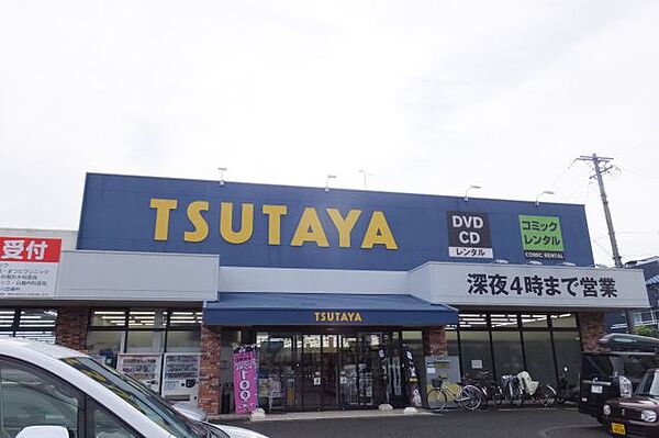 画像21:レンタルビデオ「ＴＳＵＴＡＹＡまで540m」