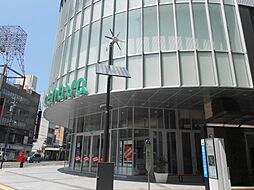 スーパー「しずてつストア新静岡セノバ店まで350m」