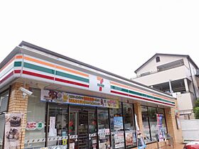 ピアチェーレ松富 102 ｜ 静岡県静岡市葵区松富１丁目（賃貸アパート1K・1階・32.24㎡） その23