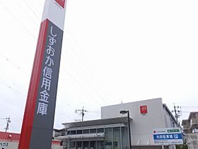 ピアチェーレ松富 102 ｜ 静岡県静岡市葵区松富１丁目（賃貸アパート1K・1階・32.24㎡） その25