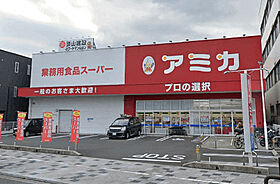 モデルヌタウン  ｜ 静岡県静岡市葵区清閑町（賃貸マンション1K・3階・26.25㎡） その21