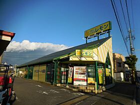 ハイツヒルサイド  ｜ 静岡県静岡市葵区宮前町（賃貸マンション1R・1階・24.00㎡） その21