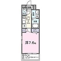 プルミエ　ショコラ 105 ｜ 静岡県静岡市葵区北安東３丁目25番7（賃貸アパート1K・1階・27.02㎡） その2