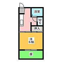 ラークヒルズ  ｜ 静岡県静岡市葵区瓦場町（賃貸アパート1K・1階・21.00㎡） その2