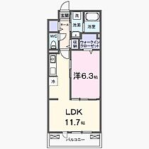 プルミエ　シェン 202 ｜ 静岡県静岡市葵区北安東３丁目25番11（賃貸アパート1LDK・2階・42.59㎡） その2