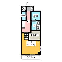 天王町コンフォート  ｜ 静岡県静岡市葵区天王町（賃貸マンション1K・4階・32.67㎡） その2