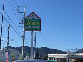 メゾン・手越原  ｜ 静岡県静岡市駿河区手越原（賃貸マンション1R・3階・21.96㎡） その18