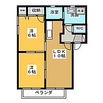 グレイスコートＡ  ｜ 静岡県静岡市駿河区手越原（賃貸アパート2LDK・2階・50.04㎡） その2