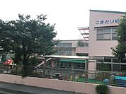幼稚園、保育園「こまどり幼稚園まで329m」