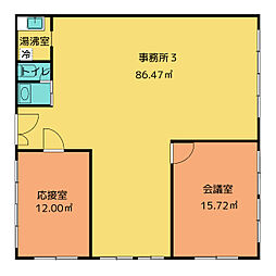 藏敷ビル