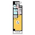 インペリアルコート両替町4階5.3万円
