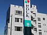 周辺：銀行「静清信用金庫まで300m」