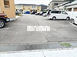 8 / 8
