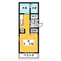 グラントータス川辺町5階6.3万円