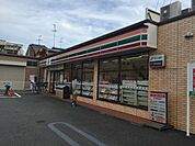 コンビニ「セブンイレブン静岡南町店まで237m」